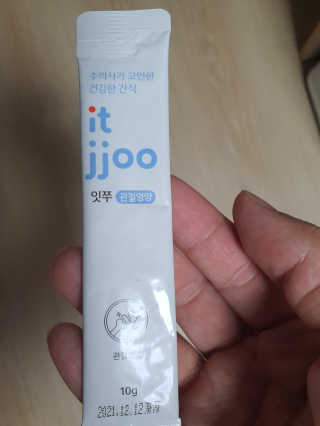 아이리스s님이 올린 리뷰 사진 3