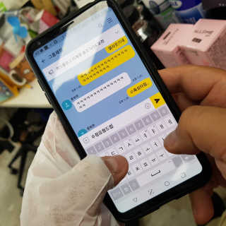 김간sik님이 올린 리뷰 사진 1