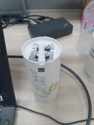 mia1205님이 올린 리뷰 사진 1