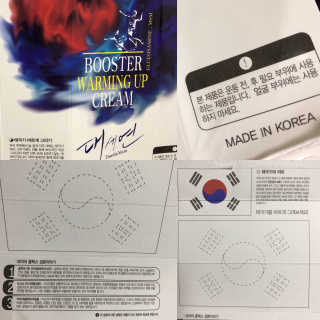 순이츠님이 올린 리뷰 사진 2