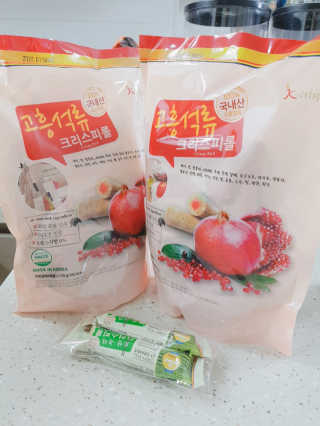 HyeRanSeo님이 올린 리뷰 사진 1