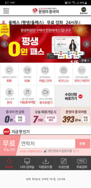 선뚱이님이 올린 리뷰 사진 3