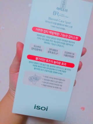 랄라나미님이 올린 리뷰 사진 4
