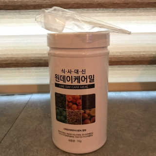 대장님님이 올린 리뷰 사진 2