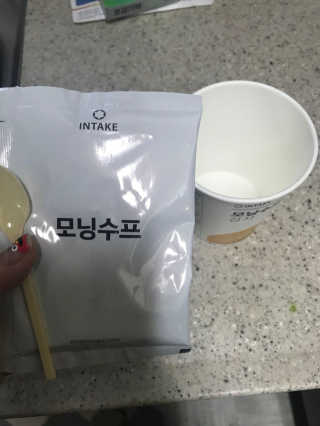 박수영님이 올린 리뷰 사진 2