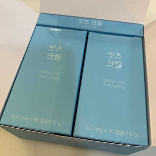 행복하고건강하기님이 올린 리뷰 사진 2