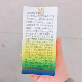 CUISINEDEGGUTI 꾸티 알로에 프로바이오틱스S+ — 3점을 준 리뷰어가 2017년 11월 올린 사용 사진