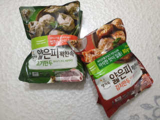 스윗수인님이 올린 리뷰 사진 1