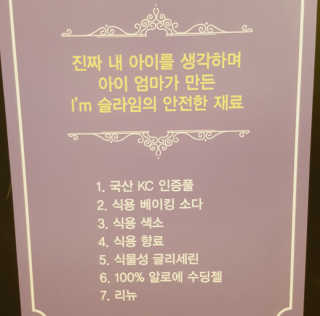 은쭈님이 올린 리뷰 사진 4