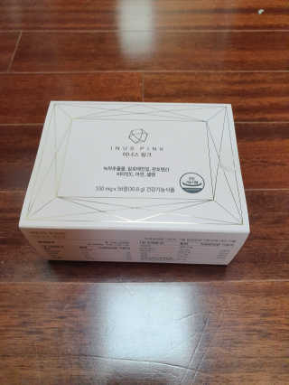 함박눈님이 올린 리뷰 사진 1