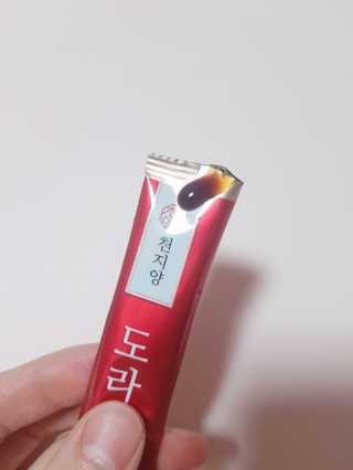 이선영님이 올린 리뷰 사진 2