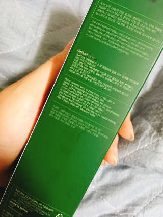 ㅇㅇ유님이 올린 리뷰 사진 2