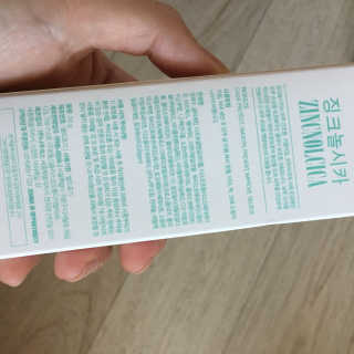 행복하고건강하기님이 올린 리뷰 사진 2