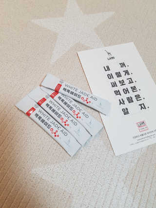 제니님이 올린 리뷰 사진 1