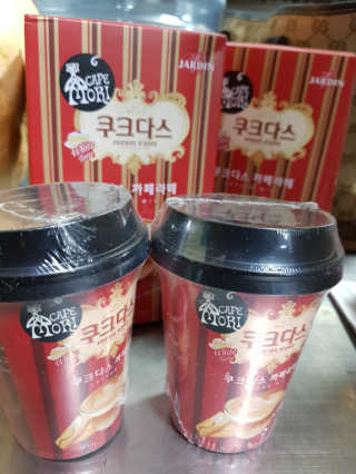 쭈니님이 올린 리뷰 사진 1