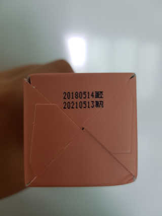 더블유드레스룸 드레스퍼퓸 150ml — 4.67점을 준 리뷰어가 2018년 6월 올린 사용 사진