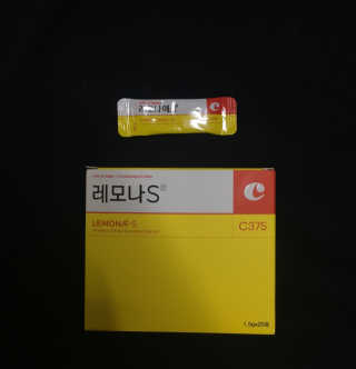 제이미님이 올린 리뷰 사진 1