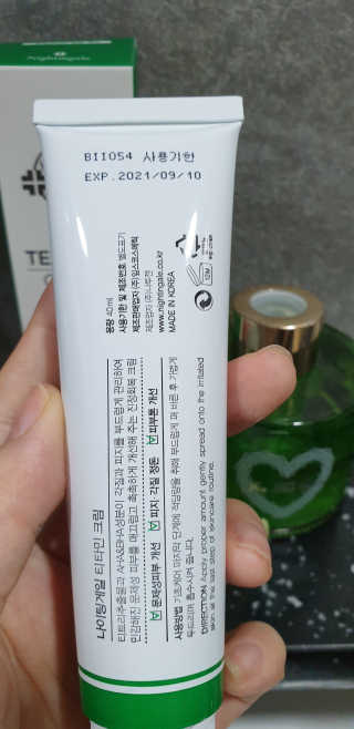 나이팅게일 티타민 크림 리뉴얼 — 4.67점을 준 리뷰어가 2018년 11월 올린 사용 사진
