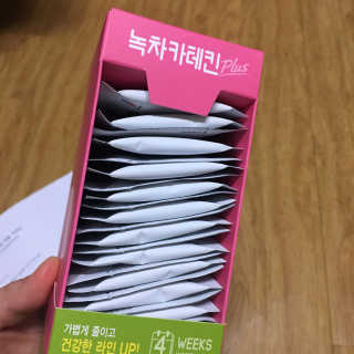 최유니님이 올린 리뷰 사진 2