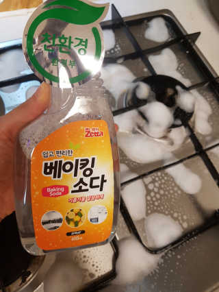 제니님이 올린 리뷰 사진 1
