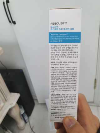후니님이 올린 리뷰 사진 2