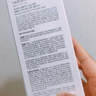 율줌마님이 올린 리뷰 사진 2