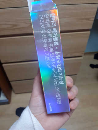 비메이트 볼륨업 헤어 스타일링 픽서 — 4점을 준 리뷰어가 2019년 11월 올린 사용 사진