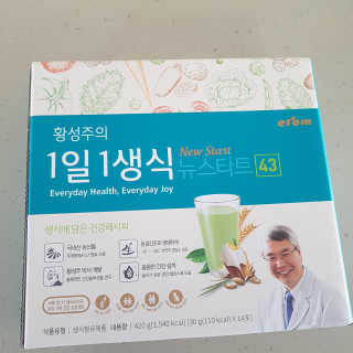 grapefruit님이 올린 리뷰 사진 1