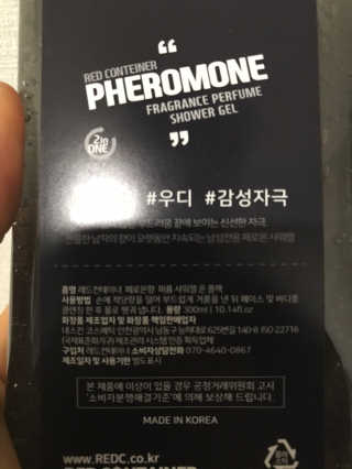 더카니님이 올린 리뷰 사진 3