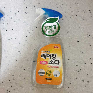하츠하루님이 올린 리뷰 사진 3