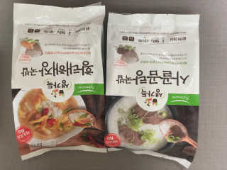 희또님이 올린 리뷰 사진 2