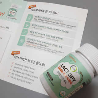 은갱쮸님이 올린 리뷰 사진 3