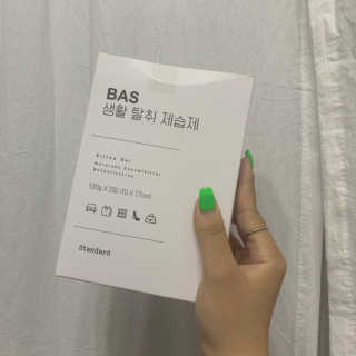 윤영님이 올린 리뷰 사진 1
