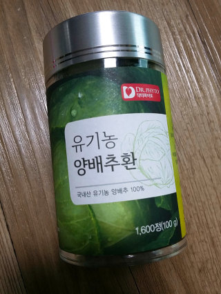 가영님이 올린 리뷰 사진 1