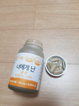 리유 너에게난 쾌변 — 3.5점을 준 리뷰어가 2019년 9월 올린 사용 사진