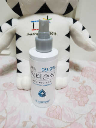 보리네님이 올린 리뷰 사진 2