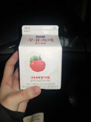 이현님이 올린 리뷰 사진 1