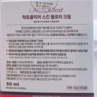 YunmiHong님이 올린 리뷰 사진 3