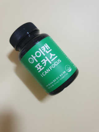 빈이율빠님이 올린 리뷰 사진 2