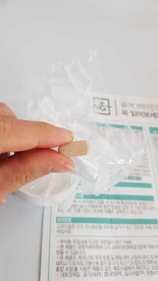 미님님이 올린 리뷰 사진 3