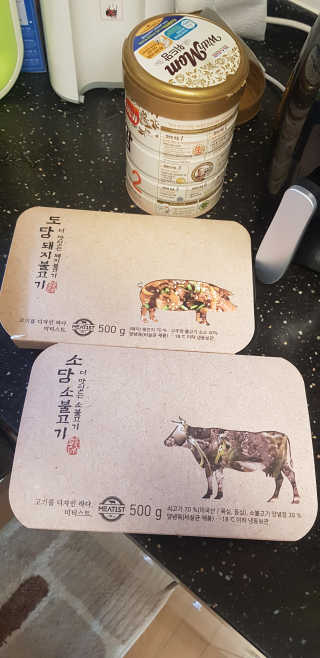 뚜영이님이 올린 리뷰 사진 1