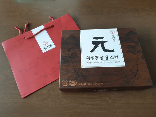 천지양 황실 홍삼정 스틱 리뷰 사진