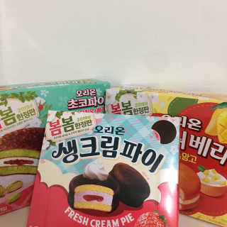 똗ㄸ디또님이 올린 리뷰 사진 2