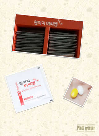 플로라님이 올린 리뷰 사진 3