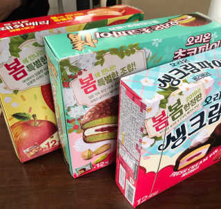 수민예준님이 올린 리뷰 사진 1