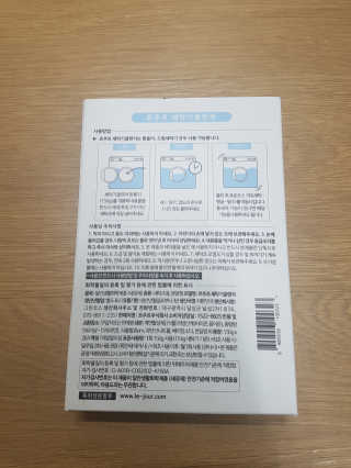 블링데코님이 올린 리뷰 사진 3