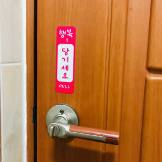 BrucePark님이 올린 리뷰 사진 2