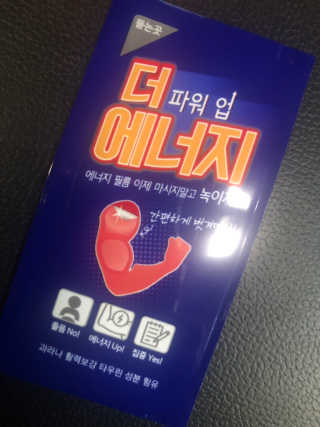 혜니파파님이 올린 리뷰 사진 1