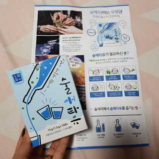 최신이님이 올린 리뷰 사진 2