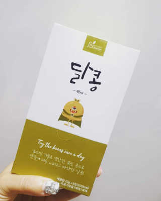 이양갱님이 올린 리뷰 사진 3